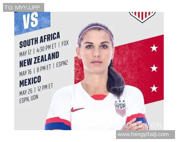 足球明星与好莱坞女星的浪漫故事揭示了体育与娱乐圈的交汇魅力